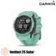 【門市自取限定】GARMIN Instinct 2S Solar 軍規心率GPS腕錶 010-02564-22 / 熱帶綠