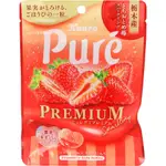 [現貨] 日本甘樂 KANRO PURE 心型果實夾心軟糖 PREMIUM栃木草莓蘇打口味 下午茶點心 日本軟糖