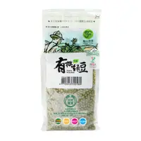 在飛比找蝦皮商城優惠-【青的農場】特選有機綠豆(600g)