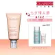 【CLARINS 克蘭詩】孕媽全新一代宛若新生撫紋霜 175ml(撫紋霜/妊娠霜/美體霜 母親節)