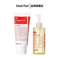 在飛比找蝦皮商城優惠-【MEDI-PEEL】膠原蛋白清潔明星組