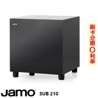 在飛比找Yahoo!奇摩拍賣優惠-永悅音響 JAMO SUB 210 重低音喇叭最大功率200
