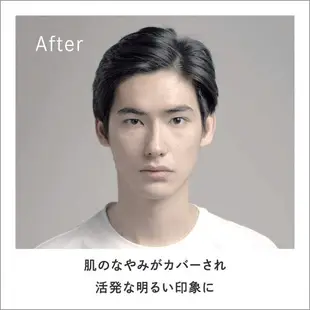 部分現貨 日本製 SHISEIDO UNO 膚色修正 男士遮瑕膏 男仕 男用遮瑕 自然修飾 BB霜 男性遮瑕 保濕 修飾 男用肌膚【小福部屋】