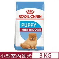 在飛比找PChome24h購物優惠-ROYAL CANIN法國皇家-小型室內幼犬 MNINP 3