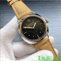 在飛比找蝦皮購物優惠-【免稅店】高端專櫃代購沛納海手錶 PANERAI 系列PAM