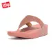 【FitFlop】LULU GLITZ TOE-POST SANDALS金屬亮粉造型夾腳涼鞋-女(玫瑰色)