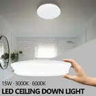 Bathroom Light LED Ceiling Light 15W Waterproof 1500LM CRI＞80 2Color Temperature