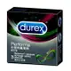 杜蕾斯 durex 飆風碼衛生套 保險套 避孕套 (3片/盒) 憨吉小舖