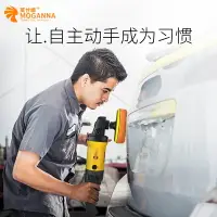 在飛比找樂天市場購物網優惠-拋光機 汽車拋光機打蠟機封釉機劃痕修復車用用地板小型