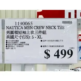 【短袖】正版 NAUTICA 男圓領短袖T恤 上衣三入組 經典LOGO 黑色 白色🔥好市多代購🔥零碼出清便宜賣⚡️