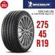 米其林輪胎 LATITUDE SPORT 3 SUV 275/45R19 108Y XL【麗車坊03250】