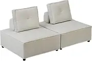 Foret 2pc Armless Seat Modular Extension Lounge Couch Velvet Fabrics Sofa Beige