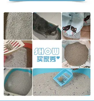 貓砂貓咪用品10kg膨潤土吸水結團10公斤除臭無塵20斤天然檸檬貓沙