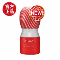 在飛比找momo購物網優惠-【TENGA官方正品】AIR CUSHION CUP 氣墊杯