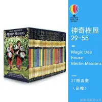 在飛比找蝦皮購物優惠-神奇樹屋29-55冊 Magic Tree House Me