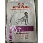 💓I PETS💓皇家狗處方 RF14 腎臟處方 2KG 7KG