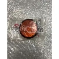 在飛比找蝦皮購物優惠-機車工廠 MY125 MY150 後面 側邊 反光片 反射片