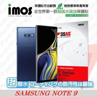 99免運 iMOS 螢幕保護貼 For Samsung Galaxy Note 9 背面 iMOS 3SAS 防潑水 防指紋 疏油疏水 螢幕保護貼 iMOS 3SAS 防潑水 防指紋 疏油疏水 螢幕保護貼【愛瘋潮】【APP下單最高22%點數回饋】