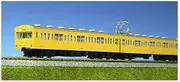 KATO 10-256 N Gauge 101 Series Sobu Loose Line Color Expanded Set of 4 Railway Model Train