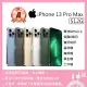 【Apple】A級福利品 iPhone13 Pro Max 512G