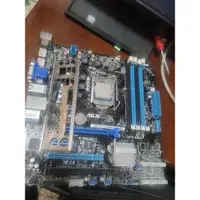 在飛比找蝦皮購物優惠-ASUS Q87M PLUS/DM5AE/DP/MB主機板加