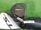 Titleist TSR1 23* 5 Hybrid MMT 50 Regular Graphite with Headcover New