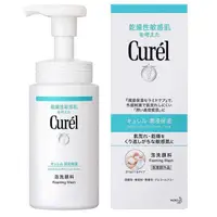 在飛比找蝦皮購物優惠-Curel珂潤 潤浸保濕洗顏泡泡慕絲150ml / 補充包1