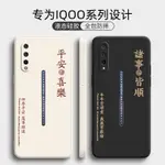 IQOO手機殼IQOOPRO新款IQOONEO保護套855競速版液態矽膠VIVO防摔ICOO軟外殼IQ00全包愛酷NEO