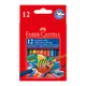 Faber-Castell 輝柏 NO.114461 12色經典水彩色鉛筆(短型)