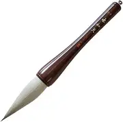 Akashiya A042996 Calligraphy Brush, Mizuten No. 10, for First Writing