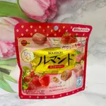 日本 BOURBON 北日本  一口蘿蔓酥餅乾 47G 草莓風味一口酥 /  食感連鎖QQ軟糖 57G 優格風味