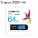 ADATA威剛 UV128 USB3.2 Gen1 64G 隨身碟-藍黑色