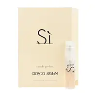 在飛比找蝦皮商城優惠-GIORGIO ARMANI Si 女性淡香精｜100%原廠