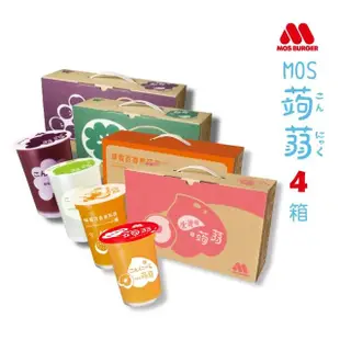 【MOS 摩斯漢堡】蒟蒻15杯/箱x4箱(共60入;葡萄/檸檬/水蜜桃)