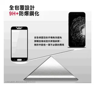 NISDA OPPO R11s 滿版鋼化 0.33mm玻璃保護貼-漸層紅 (6.9折)