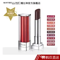 在飛比找蝦皮商城優惠-MAYBELLINE 媚比琳 琉璃誘光精油唇膏 _3g 現貨