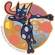 Suncrest Pokemon Mobile Sticker [Gekkoga] Vol. 1 MS-PM04