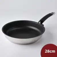 在飛比找momo購物網優惠-【德國 Fissler】Protect 不沾鍋平底鍋 炒鍋 