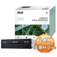 在飛比找蝦皮購物優惠-內接式 DVD-RW 燒錄機 光碟機 SATA介面 DVD 