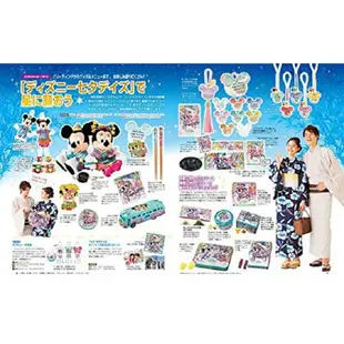 Disney FAN 7月號2016附海報.月曆.明信片