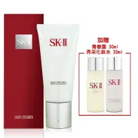 在飛比找Yahoo奇摩購物中心優惠-SK-II 全效活膚潔面乳120g 加贈青春露 30ml+亮