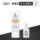 Kiehl's契爾氏 集高效清爽UV防護乳SPF50PA++++60ml大瓶裝組｜不黏膩的防曬 防曬推薦｜官方旗艦店