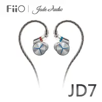 在飛比找Yahoo奇摩購物中心優惠-FiiO X Jade Audio JD7 單動圈MMCX可
