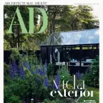 AD ARCHITECTURAL DIGEST ESPANA-ABRIL 建築 2024 24041402