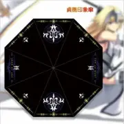 Fate/Zero Anime fashion foldable uv umbrella can be used as a holiday gift