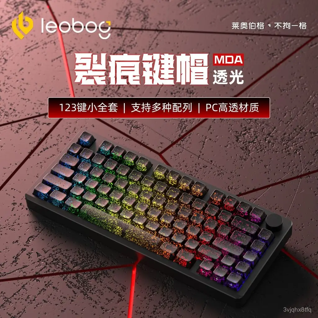 Leobog Hi8的比價推薦- 2025年11月|飛比價格