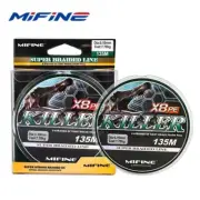 Fishing Line 135M 15LB-56LB Braided Super Strong 8 Strands Multifilament PE Wire