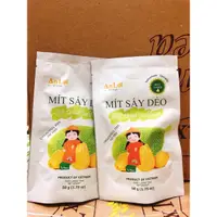 在飛比找蝦皮購物優惠-越南🇻🇳An Loi波羅蜜乾MIT SAY DEO 50g