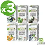 【MIHONG米鴻生醫】高效益生菌-6種口味任選X3盒(30包/盒)