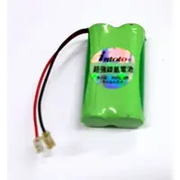 在飛比找蝦皮購物優惠-無線電話鎳氫充電電池   2.4V  1300MAH  AA